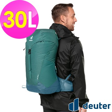 【deuter 德國】AC LITE網架直立式透氣背包/登山背包30L(3421021綠)