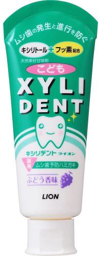 Kishiridento lion children 60g