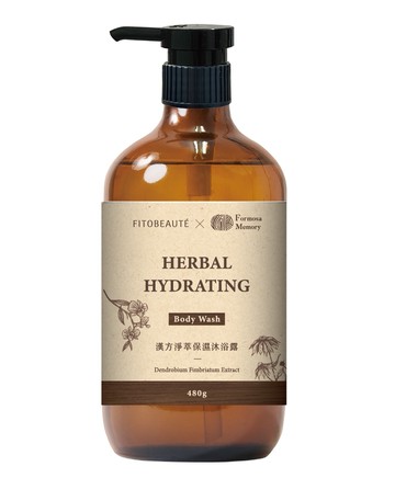 順天堂 大地菁萃x森山島讀 漢方淨萃保濕沐浴露 480ml
