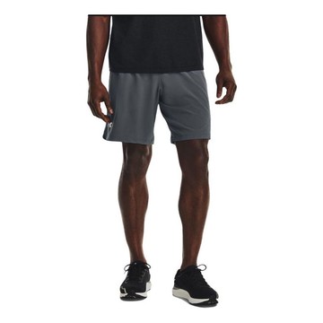 Under Armour Speedpocket 9inch Shorts 'Pitch Grey'