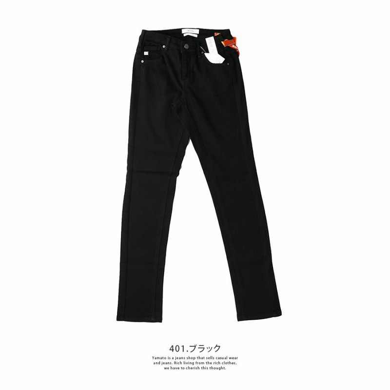 新発売の EDWIN パンツ 暖かい 黒色 ecousarecycling.com