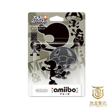 【就是要玩】現貨 NS Switch Amiibo 大亂鬥 Mr.Game&Watch Game&Watch 明星大亂鬥