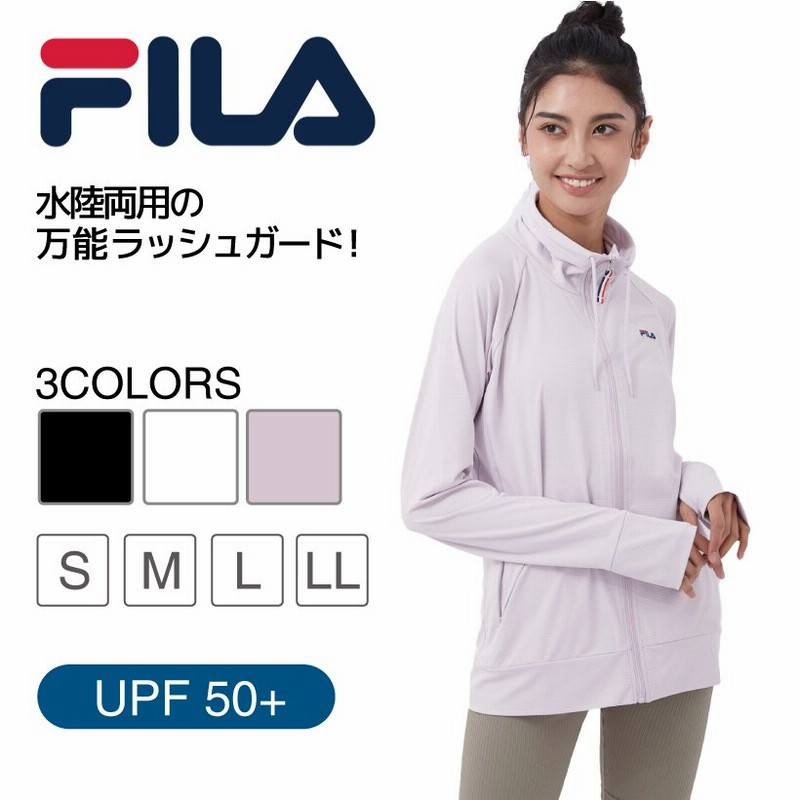 FILA フィラ レディース ラッシュガード UV 立ち襟 長袖 指穴あり 水陸両用 パープル ブラックホワイト 222063 M L  LLクリアランスセール おすすめ商品 通販 LINEポイント最大0.5%GET | LINEショッピング