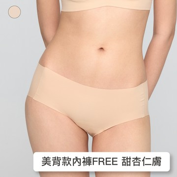 【美背款】24HRS失憶內褲【杏仁膚 】內褲 無痕內褲  女裝 三角褲