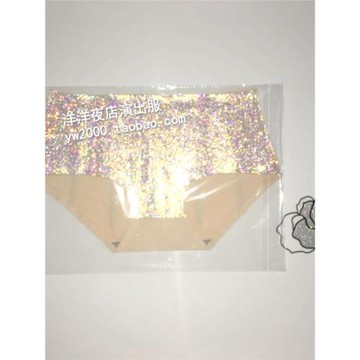 新款夜店酒吧女歌手DJ演出服現代領舞服亮鉆三角褲 短褲