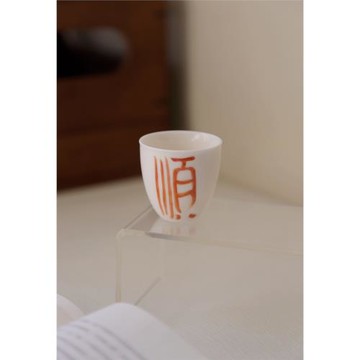 順 聞香杯 容量50ml 口徑49mm 高度46mm