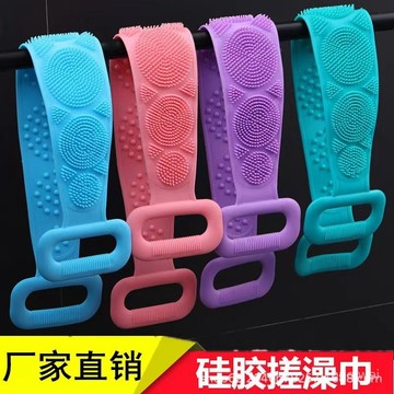 台灣24h🐑硅膠搓澡巾 洗澡搓背神器 強力搓泥搓灰男女長條後背去死皮沐浴刷子 洗澡沐浴刷 矽膠搓背 沐浴刷 6HKH