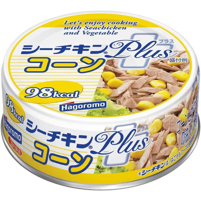 はごろも シーチキンPLUS コーン 80g (0742) ×24個