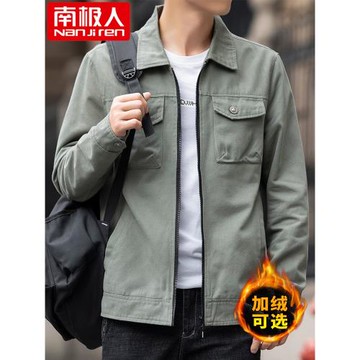 啄木鳥工裝夾克男士外套新款春秋季翻領潮牌上衣男裝加絨秋冬衣服