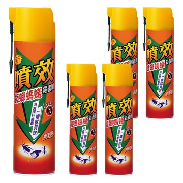 噴效 蟑螂螞蟻殺蟲劑  600ml  5瓶