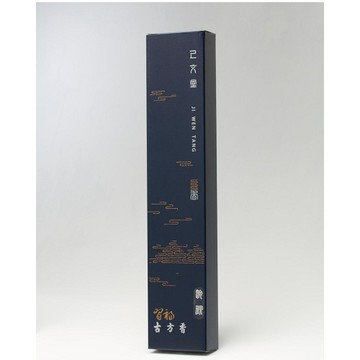 【己文堂】習福古方香-椅沉