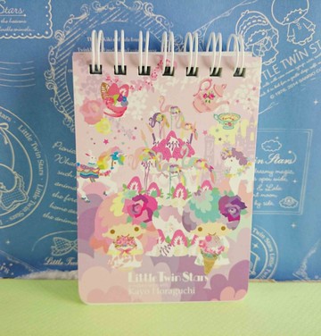 【震撼精品百貨】Little Twin Stars KiKi&LaLa 雙子星小天使~便條紙-下午茶時間