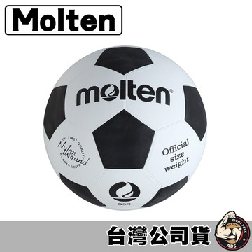 molten 足球 5號足球 4號足球 3號足球 橡膠足球 教學用球 S3R S4R S5R-1