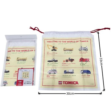 日本Tomica 多美小汽車雙層塑膠束口袋 收納袋 小松挖掘機、五十鈴翻斗車、本田重型機車