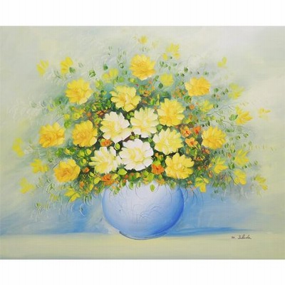 絵画 油絵 花のある風景 F20号 （高田美里） 【肉筆】【油絵