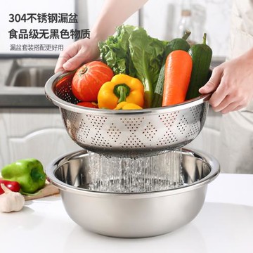食品級304不銹鋼瀝水籃洗菜盆家用廚房洗米篩淘米漏盆濾水菜籃子