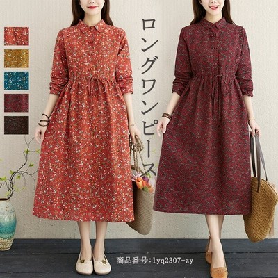 花柄シャツワンピースの通販 8,341件の検索結果 | LINEショッピング 花柄シャツワンピースの通販 8,341件の検索結果 | LINEショッピング