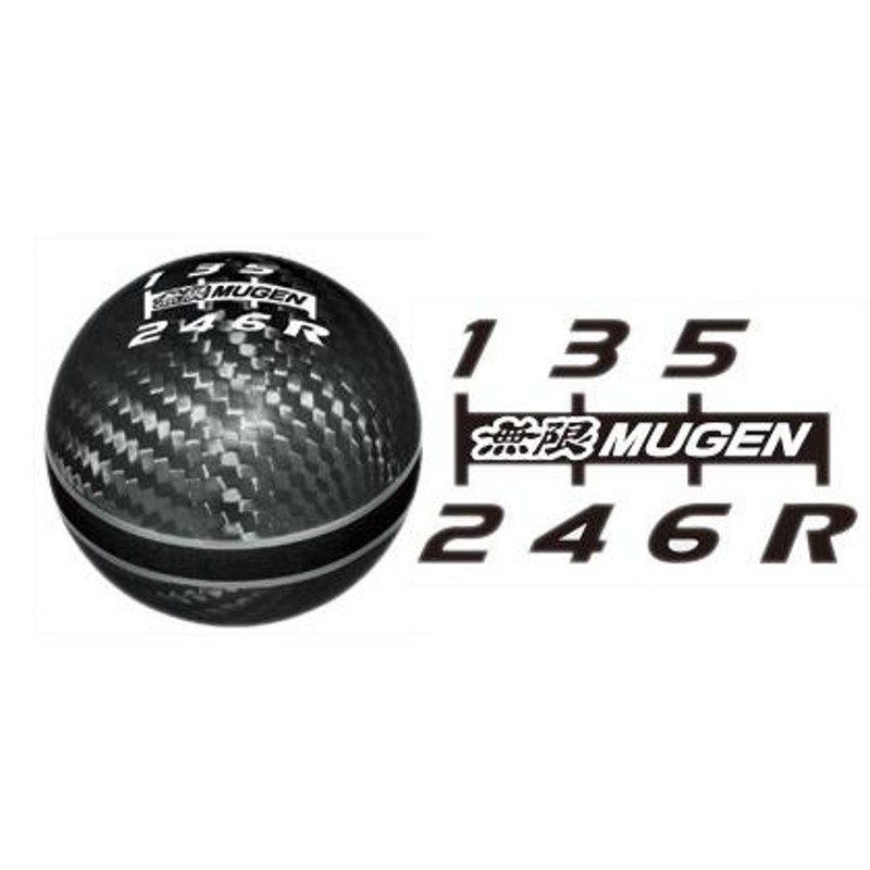 無限/MUGEN カーボンシフトノブ ブラック シビック タイプR ユーロ/FN2 商品番号：54102-XLT-K2S0-BK |  LINEブランドカタログ