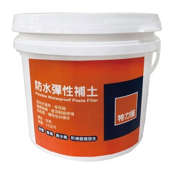 特力屋 彈性防水補土 3.5kg