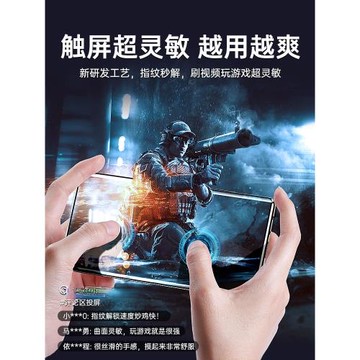 適用于opporeno11pro全包防摔手機殼雙面玻璃磁吸Reno11保護套新款防窺透明素皮硬殼金屬邊框曲屏殼抖音款por