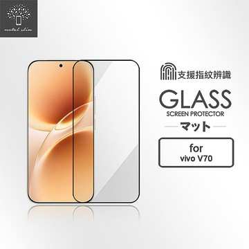 Metal-Slim Vivo V70 5G 全膠滿版9H鋼化玻璃貼(支援指紋辨識解鎖)-晶鑽黑