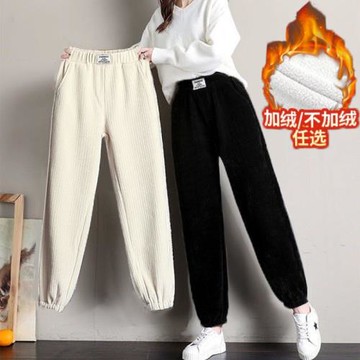新款燈芯絨女褲寬松顯瘦保暖褲女秋冬加絨加厚休閑運動哈倫褲束腳