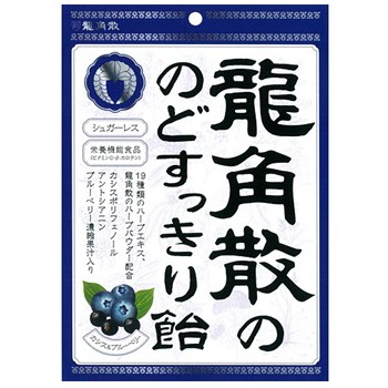 [Limited quantity price] Ryukakusakuri\'s throat candy cassis & blueberry 75g