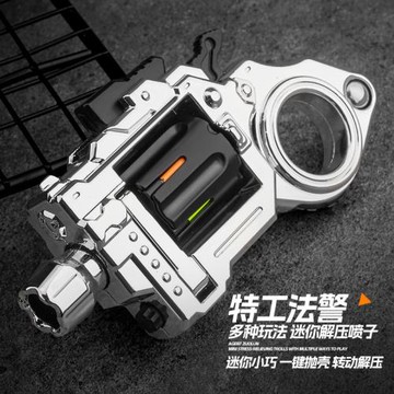 跨境合金特工左輪法警禮盒槍玩具指環軟彈槍彈射男孩玩具模型批發