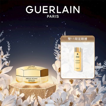 限時贈蜜露15ml 🐝【Guerlain】嬌蘭皇家蜂王乳超拉提亮眼霜｜馬甲眼霜｜蜂王乳修護家族｜獻給你蜂彈電眼｜送禮首選｜送給媽媽｜女友禮物