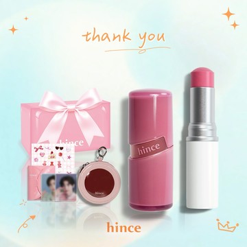 快速出貨【hince】感謝有你！清新水感冰透唇釉+高光棒+獨家禮盒+ENHYPEN SUNGHOON 小卡組+粉色皮革化妝包+限定貼紙