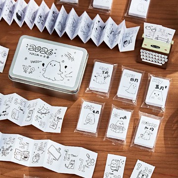 精選好物🌈365天一天一頁手撕迷你日曆2026年日付貼紙ins風手帳素材裝飾貼畫