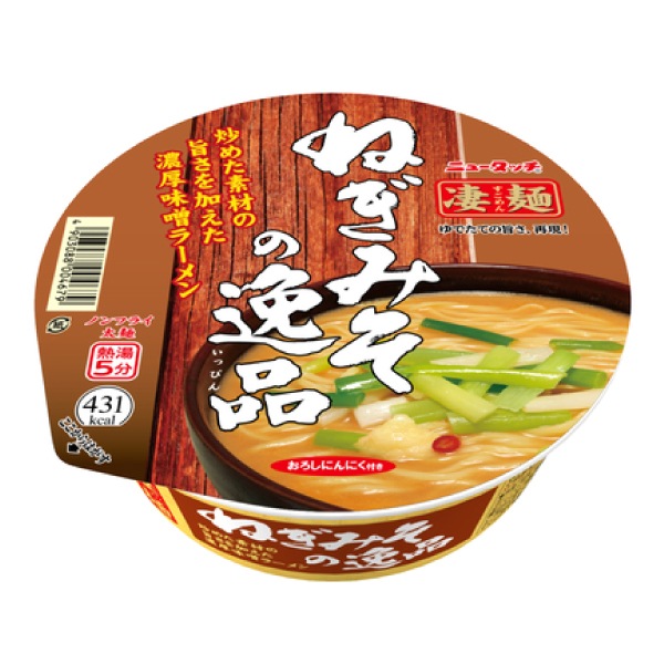 ヤマダイ 凄麺 ねぎみその逸品 133g （12個） みそ カップ麺