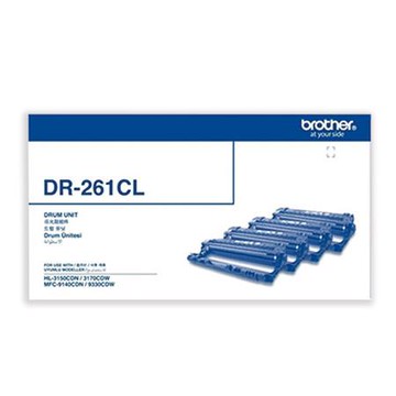 兄弟牌brother原廠感光滾筒/DR-261CL