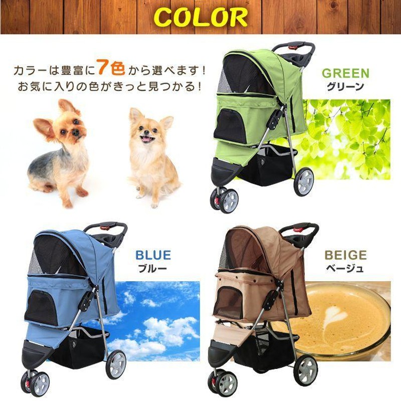 ✨極美品✨ ペットカート 分離式 取り外し可能 折りたたみ 多頭中型犬