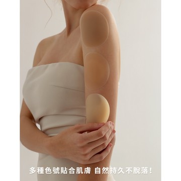 AIR SPACE 輕薄裸感無痕美胸貼(膚色) 女裝 現貨