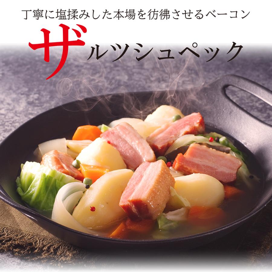 最上級の冬の贈り物「日進ハム冬おせちセット（重箱なし）」創業百余年のお肉屋さんが造る最高の味