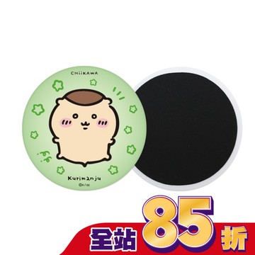 吉伊卡哇吸水杯墊(栗子饅頭)