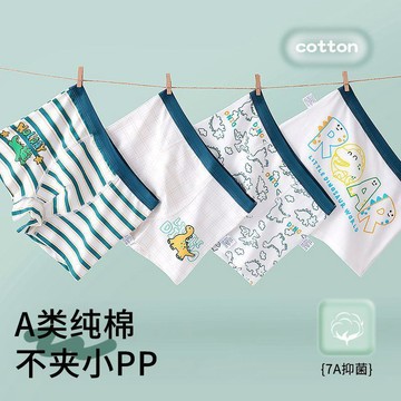 【臺灣🌸出貨】兒童男童內褲純棉a類男孩抑菌內檔中大童小童平角短褲新款卡通車🍂