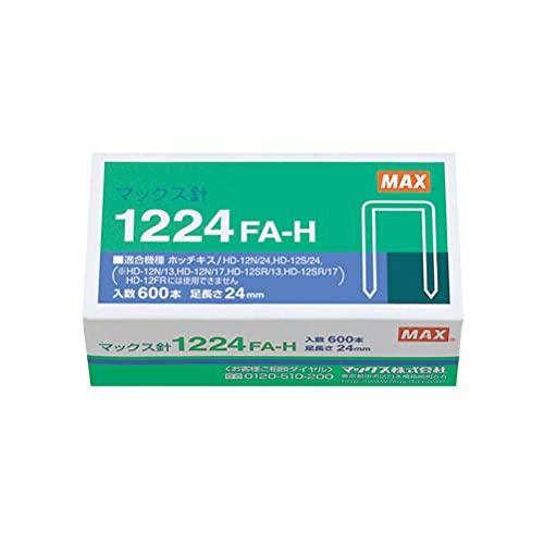 マックス ホッチキス針 コピー用紙 とじ枚数最大240枚 1224FA-H