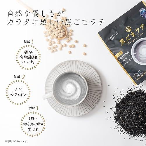 九鬼 黒ごまラテ 150g×6個