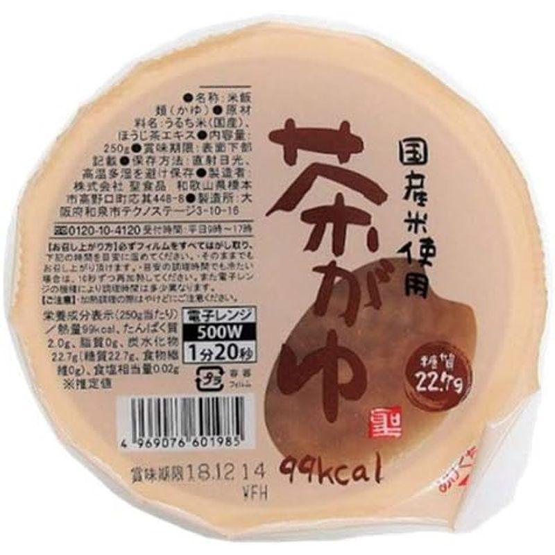 聖食品 国産米使用 茶がゆ 250g×12個入