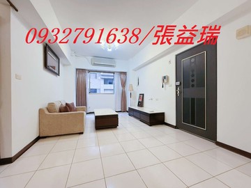 降價了藝文生活圈.機會.誠摯.經典2房車｜桃園市桃園區永安北路