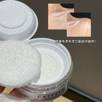 ✨臺灣出貨✨淡人小濃妝!細閃透明色高光散粉定妝粉控油持久蜜粉餅防水不脫妝