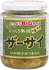 丸善食品 ザーサイ大瓶 180g ×3個