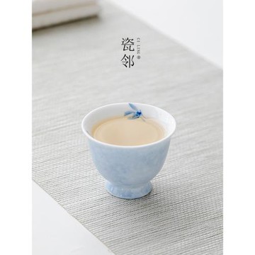 瓷鄰手繪淡藍釉下彩茶杯主人杯家用陶瓷單杯個人杯茶具品茗杯禮盒