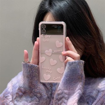 少女淡粉色愛心適用三星zflip7手機殼折疊屏zflip6/5防摔殼zflip4透明保護套F7410全包鉸鏈zflip3個性女翻蓋