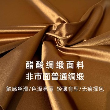 憐茂 適用celine賽琳Heloise腋下包內膽hobo月亮包內袋豌豆包月牙
