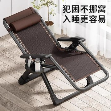 折疊椅躺椅午休陽臺家用辦公室可躺兩用折疊靠背專用坐睡兩用
