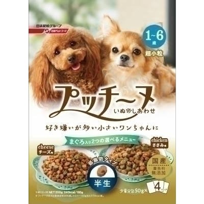 ペットライン いぬのしあわせ プッチーヌ 1歳〜6歳までの成犬用低脂肪