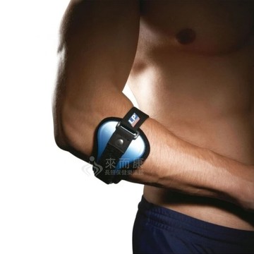 來而康 lp support 威亘 肢體裝具 (未滅菌) 551-bl 強效穩固型肘部護具  c-t